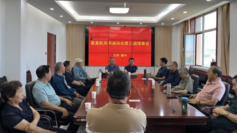 甘肅省直屬機關書畫協會到榆中試驗站（場）開展“送文化送書畫頌科技”活動